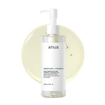 Anua Heartleaf Pore Control Cleansing Oil, Makeup Remover, Korean Skincare 6.76oz