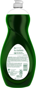 Palmolive Ultra Strength Liquid Dish Soap, Original Green, 32.5 Fluid Ounce