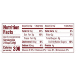 Justin's, Hazelnut Almond Butter Chocolate, 16 Ounce
