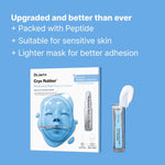 Dr.Jart+ Cryo Rubber Cooling Korean Face Mask with Serum Ampoule