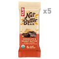 CLIF Nut Butter Bar - Chocolate Peanut Butter - Energy Snack Bars - Non-GMO - USDA Organic - Plant Based - Low Glycemic - 1.76 oz. (5 Pack)