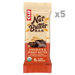CLIF Nut Butter Bar - Chocolate Peanut Butter - Energy Snack Bars - Non-GMO - USDA Organic - Plant Based - Low Glycemic - 1.76 oz. (5 Pack)