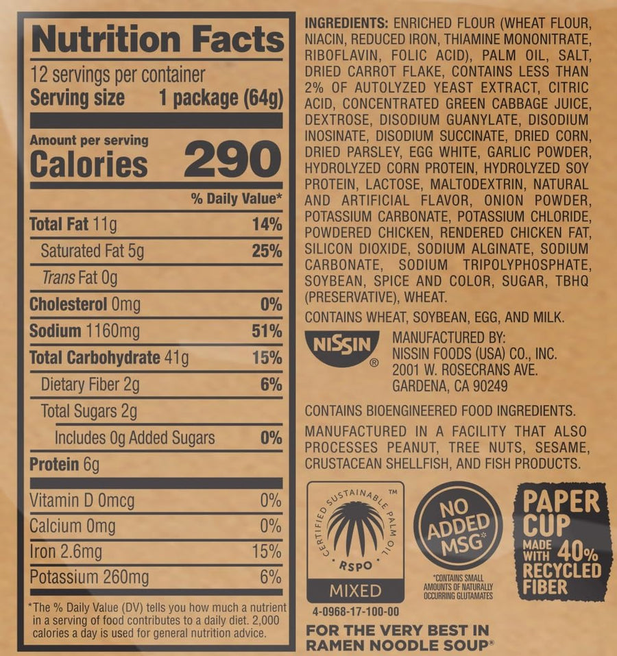 Nissin Cup Noodles Ramen Noodle Soup, Chicken, Microwaveable Paper Cup, 2.25 Ounce (Pack of 12)