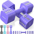 FEIERDUN 5-in-1 Adjustable Dumbbell Set, 12LBS/20LBS Hand Weights for Home Gym