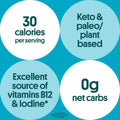 Gimme Seaweed Organic Premium Roasted Seaweed Snacks, Sea Salt, 6 Count, Keto, Vegan, Gluten-Free, Great Source of Omega3s and Iodine, Healthy On-The-Go Snack for Kids and Adults