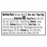 Kraft Mayo Garlic Aioli (12 oz Bottle)