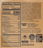 Nissin Cup Noodles Soup, Beef Flavor, Microwaveable Paper Cups, Instant Ramen, 2.25 Ounce (Pack of 12)