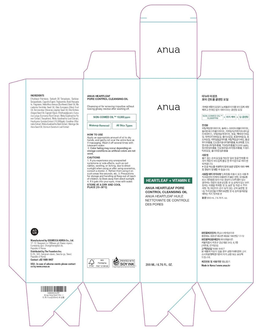 Anua Heartleaf Pore Control Cleansing Oil, Makeup Remover, Korean Skincare 6.76oz