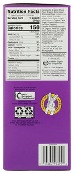 Annie's Organic Chocolate Chip Cookie Bites, 10 Pouches, 10.5 oz