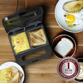 OVENTE Electric Sandwich Maker with Non-Stick Plates, Indicator Lights, Cool Touch Handle, Easy to Clean and Store, Perfect for Cooking Breakfast, Grilled Cheese, Tuna Melts and Snacks, Black GPS401B